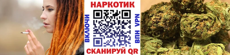 Купить наркотики Краснознаменск ГАШИШ Бошки Шишки Cocaine Мефедрон