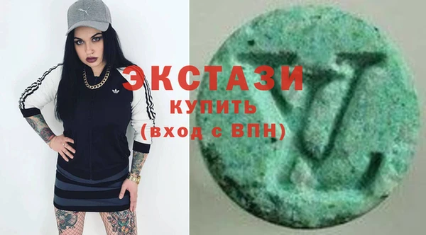бошки Баксан