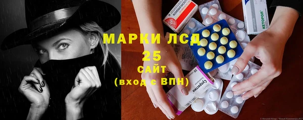 spice Белоозёрский