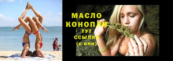 бошки Баксан