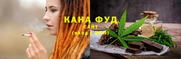мяу мяу мука Балахна
