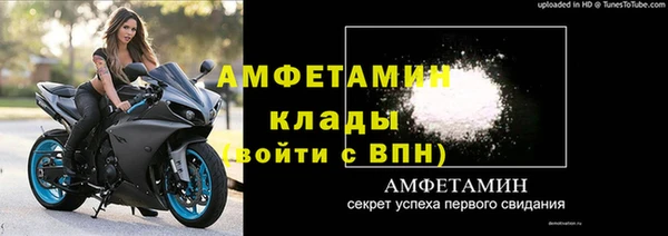 кокаин перу Ростов
