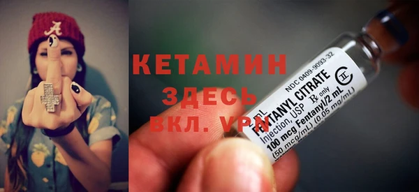 бошки Баксан
