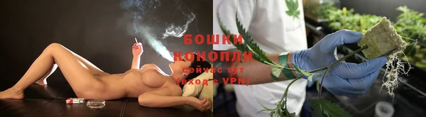 бошки Баксан