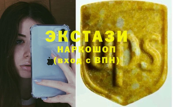бошки Баксан