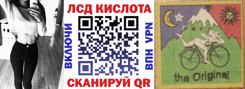 цены   Краснознаменск  hydra   Марки 25I-NBOMe 1,5мг 